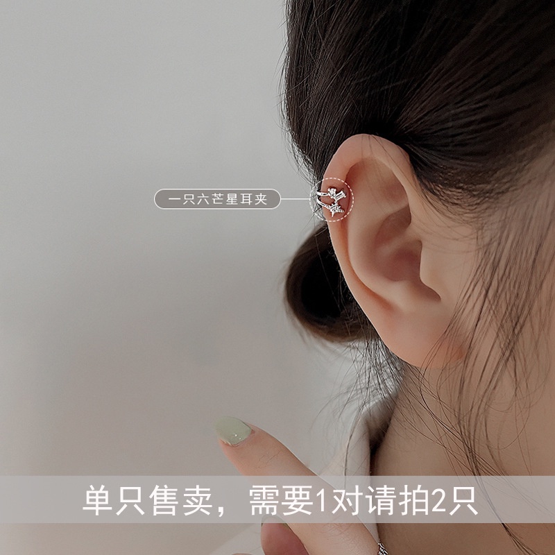 Khuyên Tai Dạng Kẹp Hai Lớp Đính Đá Zircon Phong Cách Âu Mỹ Thời Trang