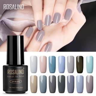 Sơn Gel, Sơn móng tay ROSALIND 7ml Gray Series