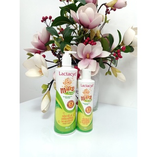 Sữa Tắm LACTACYD Trẻ em 250ml, 500ml