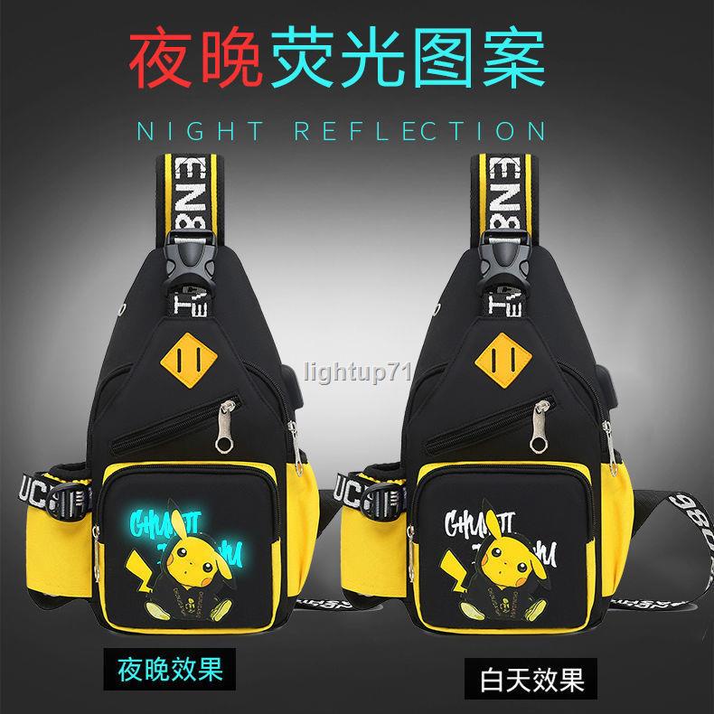 Túi đeo chéo ngực họa tiết anime Pikachu thời trang Hàn Quốc ngoài trời cho nam nhiều phân loại tùy chọn | BigBuy360 - bigbuy360.vn