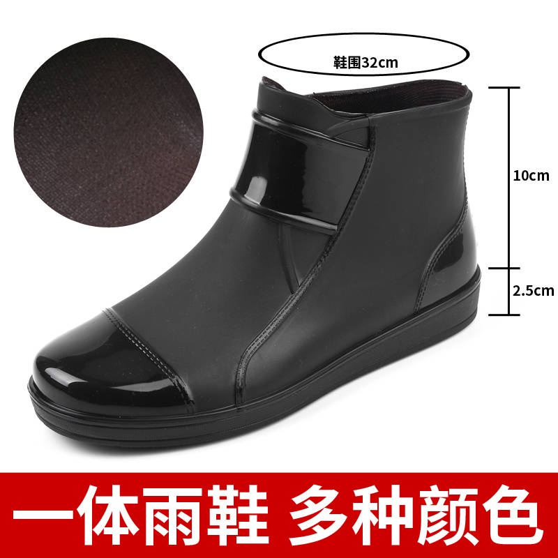 Ủng cao su đi mưa chống trượt chống thấm nước thời trang cho nam
