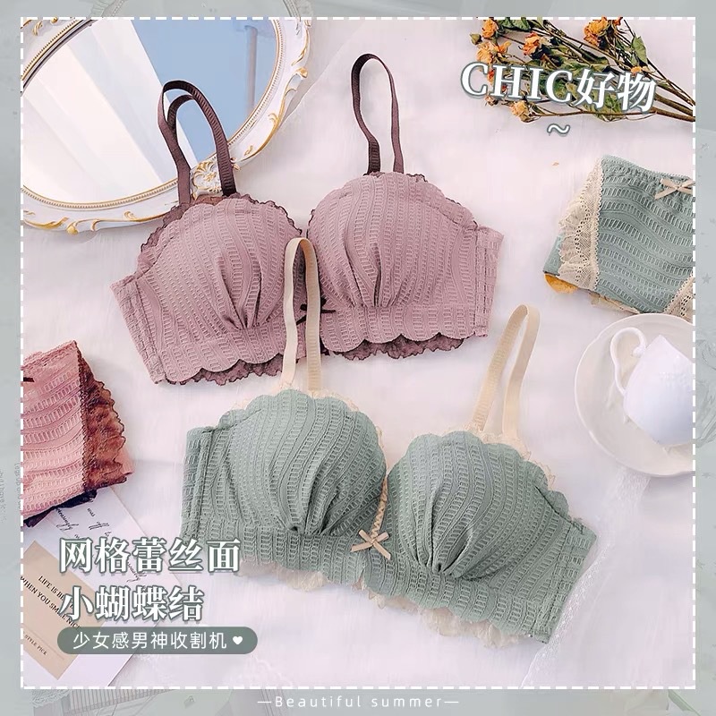 Áo lót nâng ngực không gọng có thể điều chỉnh thời trang mùa hè | BigBuy360 - bigbuy360.vn