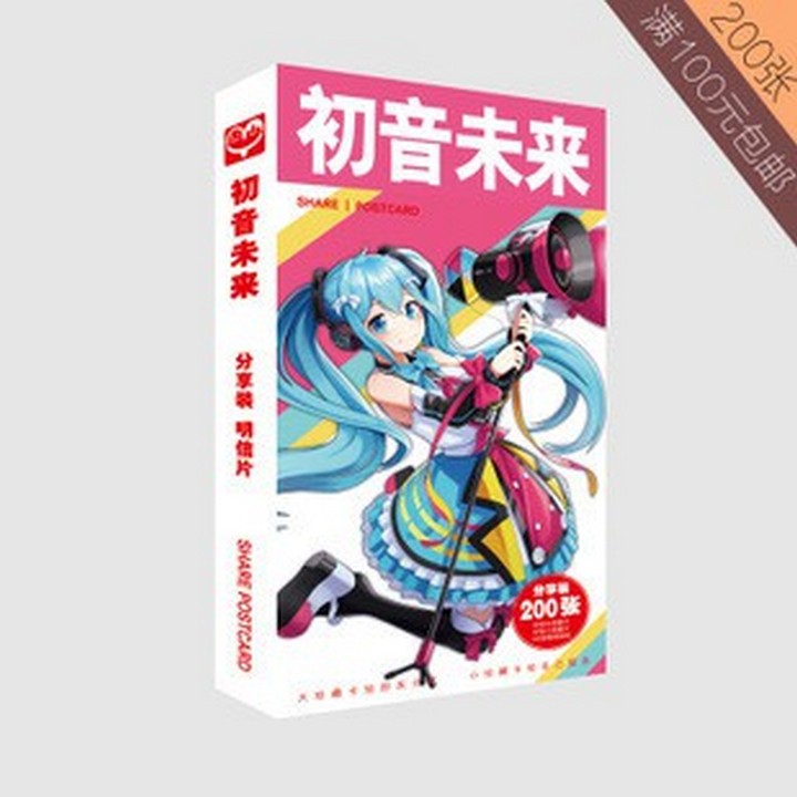 Postcard miku hatsune bản dạ quang miku hatsune anime chibi tập ảnh