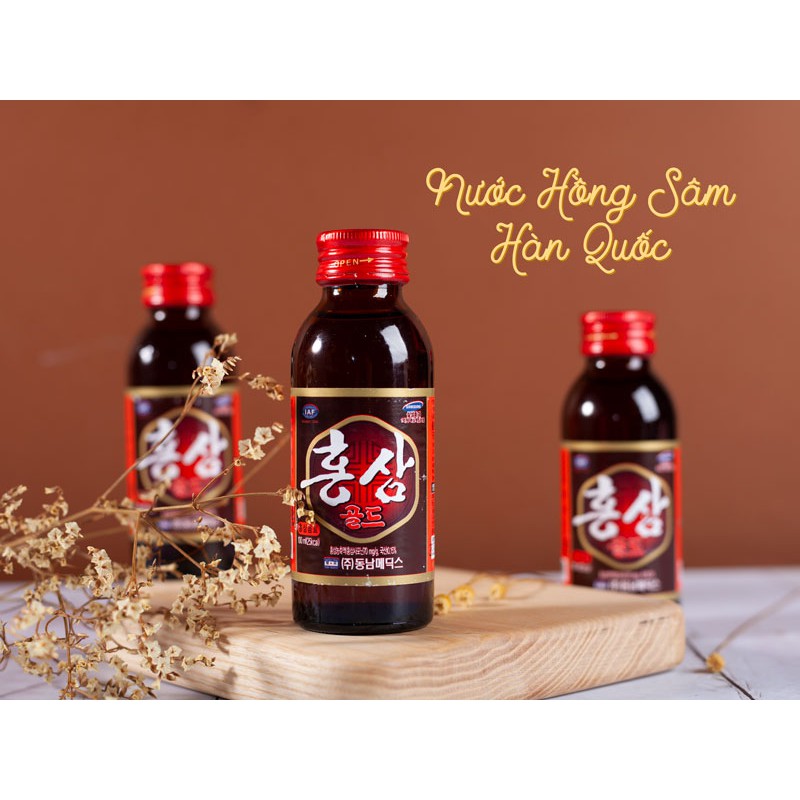 Thùng 100 chai Thực Phẩm Chức Năng Nước hồng sâm Hàn Quốc chính hãng (100* 100ml)