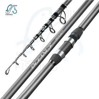 Cần câu rút Carbon chất lượng cao, siêu bền Oceanus (chỉ cần câu ko có máy)