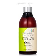XẢ KHÔ THẢO DƯỢC ARGAN