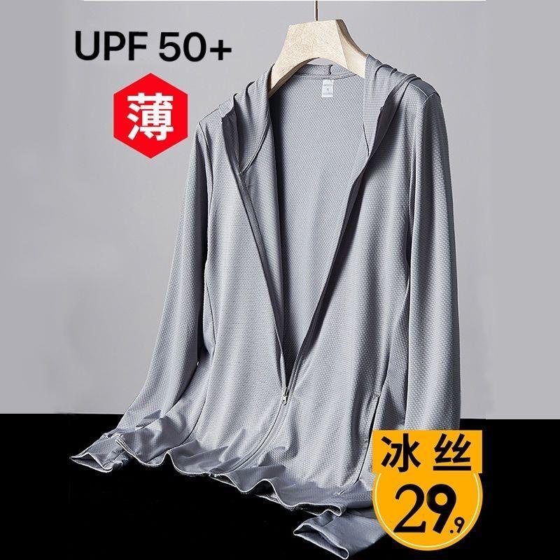 Áo Khoác Chống Nắng Upf50 Chất Liệu Lụa Lạnh Mỏng Co Giãn Thoáng Khí Chống Tia Cực Tím Thời Trang Cho Nam Và Nữ