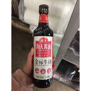XÌ DẦU HIỆU HẢI THIÊN (Mới)