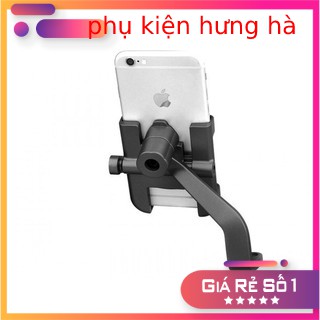 Giá Đỡ Kẹp Điện Thoại Gắn Xe Máy Inox C2 Chống Rung, Chống Cướp Cực Chắc Chắn,video thực loại 1 và loại 2