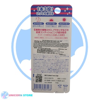 (T7/2024) Tinh Chất Dưỡng Dài Mi DHC Eyelash Tonic 6.5ml 3.5ml
