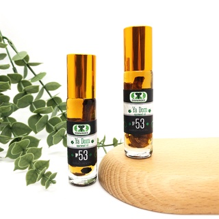 Dầu Gió Thảo Dược Trầm Hương Thái Lan Erawadee Agarwood Oil 8ml - Hàng Nhập Khẩu Cao Cấp