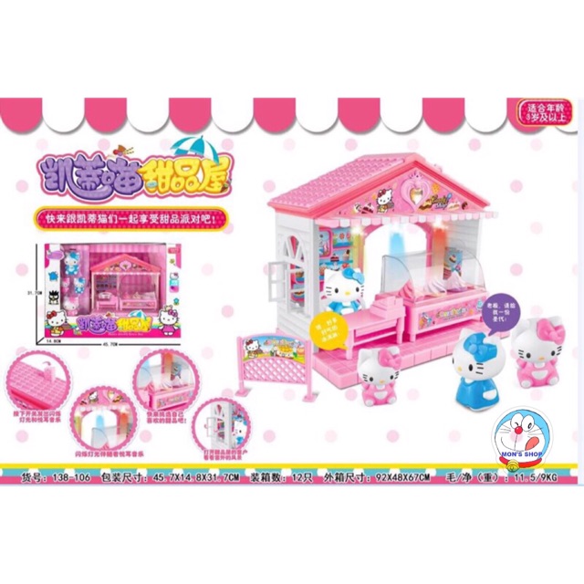 Cửa hàng bán kem gia đình Hellokitty có đèn, nhạc