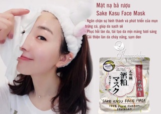 MẶT NẠ SAKE KASU FACE MASK JAPAN