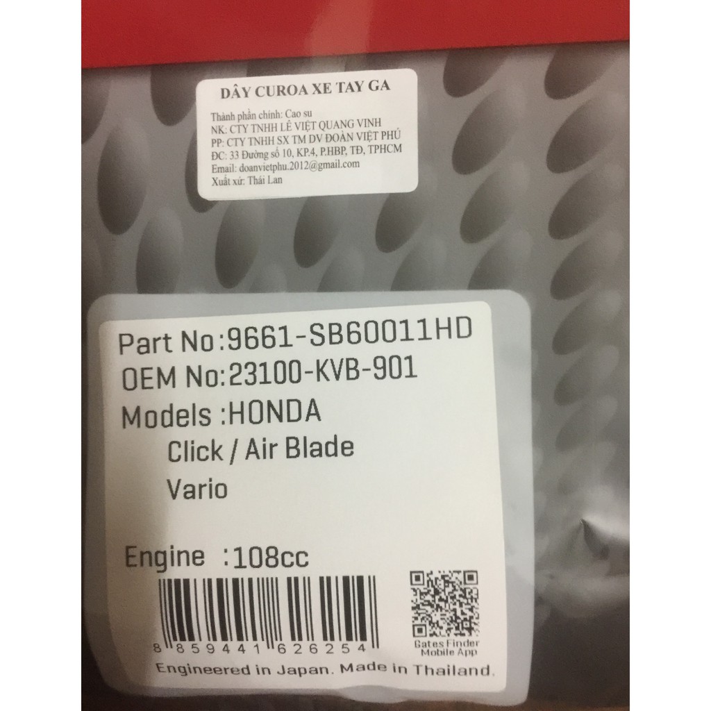 Dây curoa Air Blade 110, Click 110 rẻ, chất lượng của Gates-USA