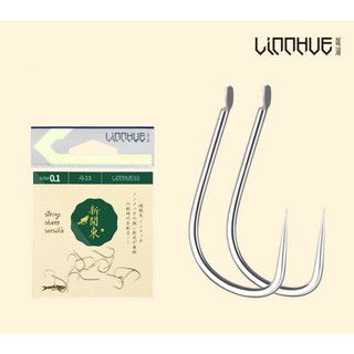 Bộ 13 lưỡi câu Đài LIHUE NEW KATO không ngạnh - Xuất xứ Nhật Bản