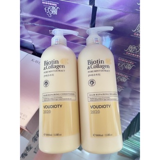 Cặp Dầu gội Biotin & Collagen hàng chính hãng