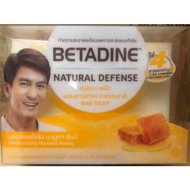 Xà Phòng Kháng Khuẩn Betadine Phòng Vi Rút Hương Thơm Mát Dịu, Làm Sạch Da