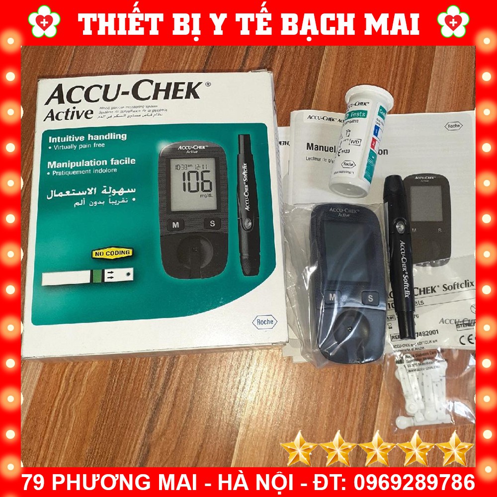 Máy Đo Đường Huyết (Thử Tiểu Đường) ACCU-CHEK ACTIVE - Sản Xuất Tại Đức - Không Sử Dụng Code