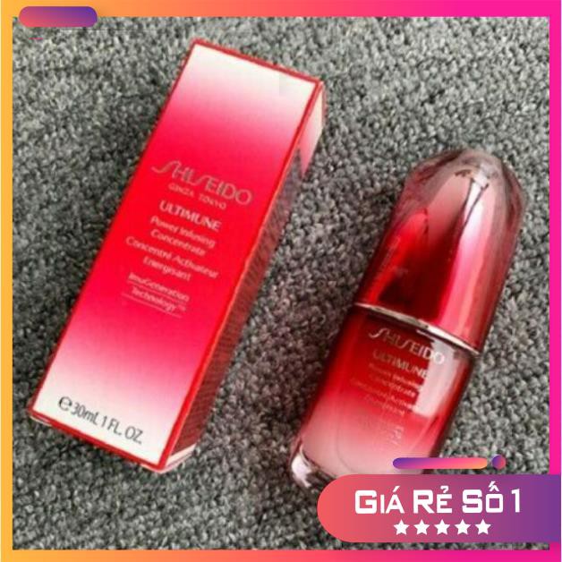 Tinh Chất Truyền Năng Lượng Cho Da Shiseido 50ml