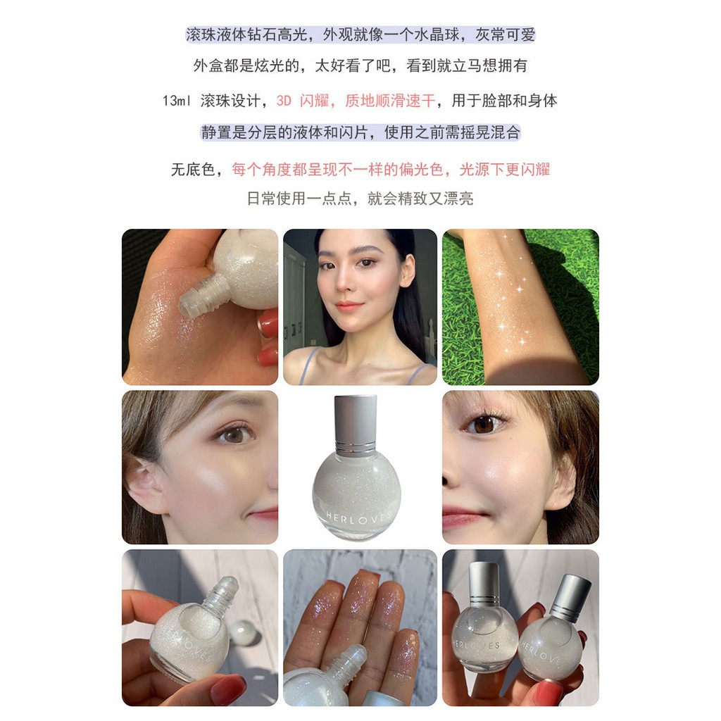 Nhũ bắt sáng lỏng dạng lăn highlight Herlove E216