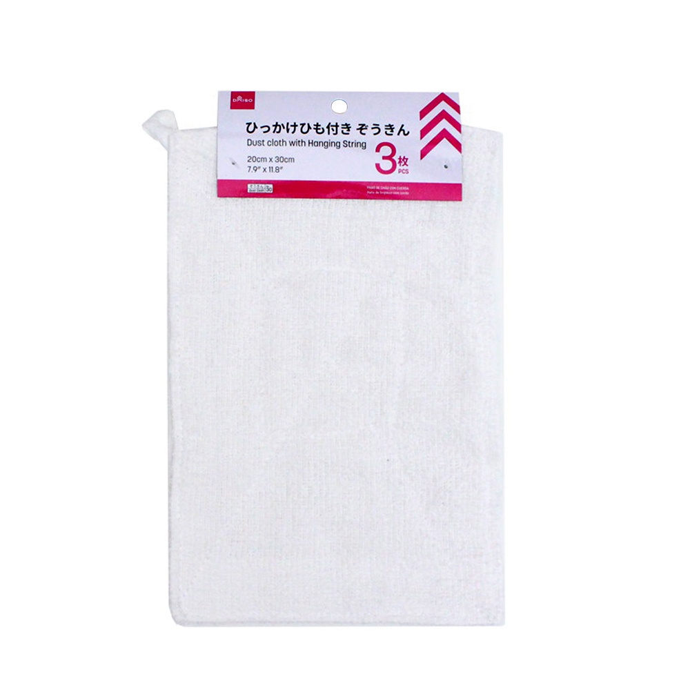 Daiso Bộ 03 cái Khăn có móc treo - 20x30cm