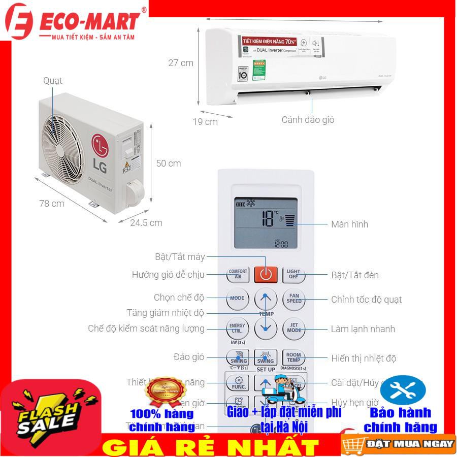 [ VẬN CHUYỂN MIỄN PHÍ KHU VỰC HÀ NỘI ]  Điều hòa LG 1 chiều Inverter 9.000BTU V10ENW