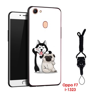 ốp điện thoại Oppo F7