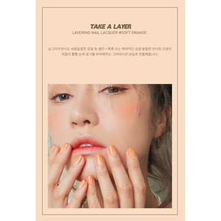 [ CHÍNH HÃNG 100%] Sơn Móng Tay 3CE Take A Layer Layering Nail Lacquer