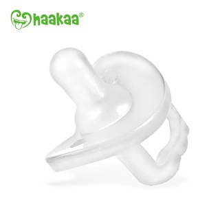 Ti ngậm silicone cho trẻ bé sơ sinh Haakaa. Không chứa BPA, PVC, chất tạo màu nhân tạo và phthalates