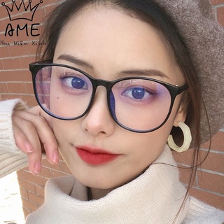 Kính mắt thời trang đơn giản , phong cách style Hàn Quốc