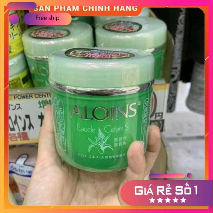 Hàng auth Kem dưỡng lô hội Aloins Eaude CreamS Big 210g