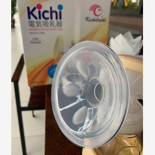 Máy hút sữa Kichilachi đơn bằng điện