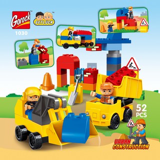 Bộ lắp ghép công trình xây dựng Gorock 1030