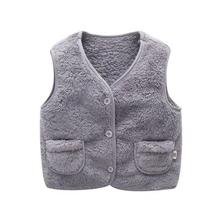 Áo ghile bé trai bé gái A16 lông mềm mại ấm áp cá tính dặn size 0 đến 7 tuổi