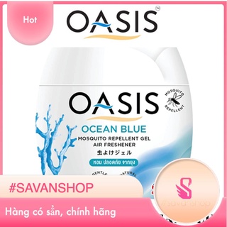 Sáp Thơm Phòng Đuổi Muỗi OASIS Ocean Blue 180g Thái Lan