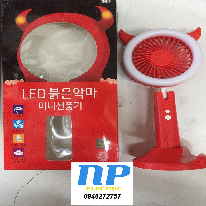 QUẠT SẠC LED MINI HÀN QUỐC 2 TỐC ĐỘ GIÓ