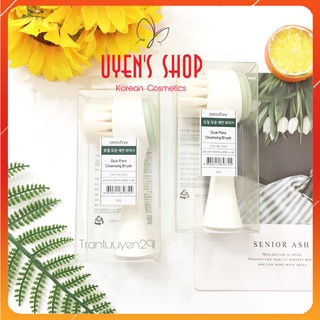 Cọ rửa mặt Innisfree Dual Pore Cleansing Brush