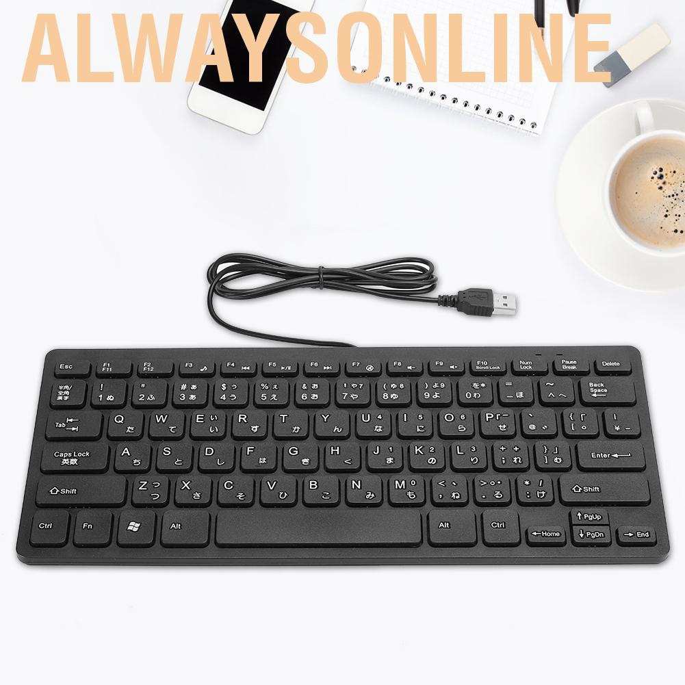 Bàn Phím Alwaysonline Có Dây Siêu Mỏng Cho Máy Tính