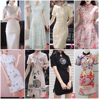 Sườn xám trắng thêu đầm hoa xinh size SM