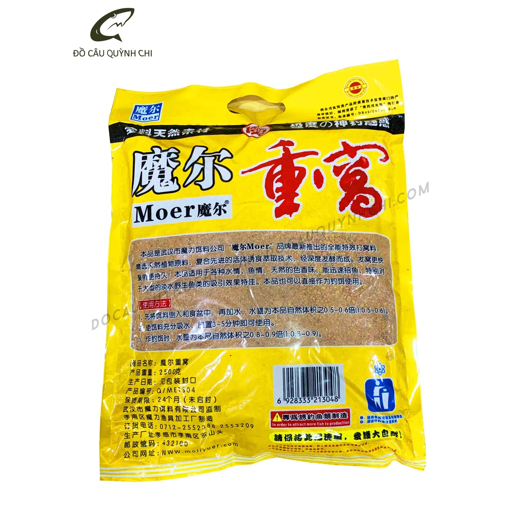 Mồi Câu Chép Plus