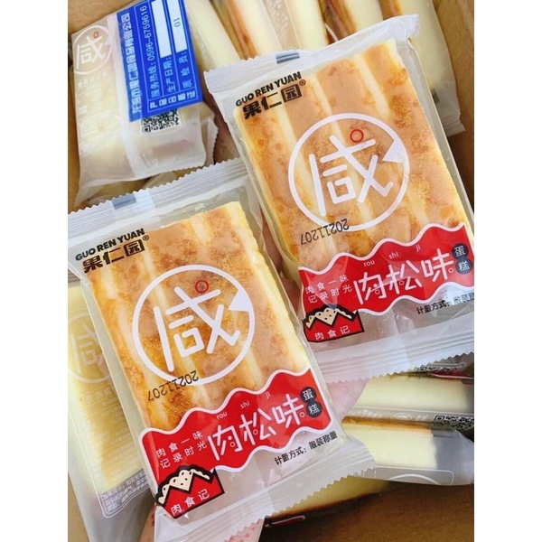 [Lẻ] Bánh mix Đài Loan các mẫu
