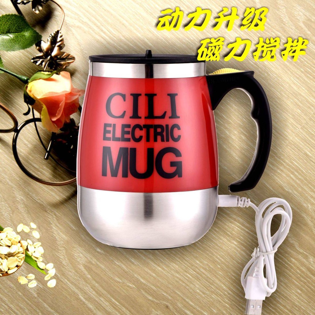 Cup trộn cốc tự động sạc điện bằng thép không gỉ cốc cà phê mật ong văn phòng kinh doanh cốc lưới màu đỏ