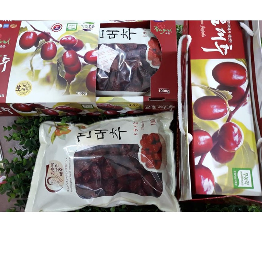 2 HỘP QUÀ TẶNG TÁO ĐỎ SẤY KHÔ HÀN QUỐC (HỘP 1KG TÁO) LOẠI CAO CẤP