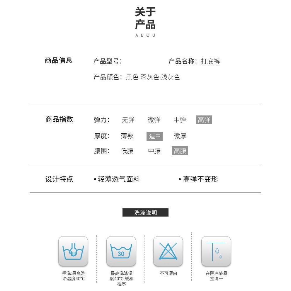 Quần Legging Lưng Cao Co Giãn Tốt Có Size Lớn Cho Nữ | BigBuy360 - bigbuy360.vn