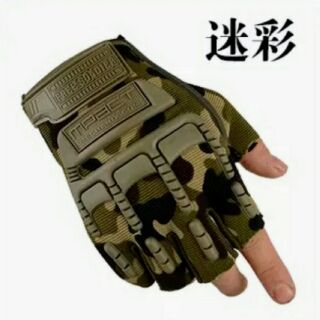 Găng tay cụt ngón nam MPack