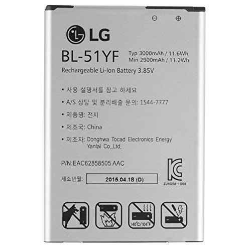 [PIN ZIN GIÁ GỐC] Pin LG G4 - BL-51YF hàng chính hãng, bảo hành 6 tháng [BẢO HÀNH  TỐT]