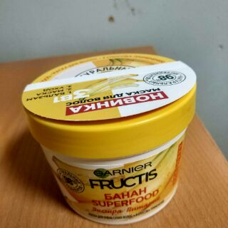 Kem ủ tóc Garnier