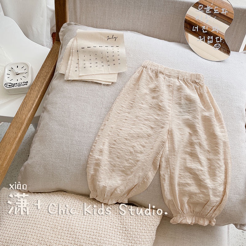 [Babycat] Hàng Có Sẵn Quần Dài Túm Ống Mềm Mại Siêu Thoải Mái Phong Cách Nhật Bản Hàn Quốc Mùa Hè Mát Mẻ Cao Cấp Dành Cho Bé Gái