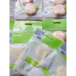 BÔNG PHẤN KHÔ TRÒN NHỎ SURI (2 CÁI/ BỊCH)