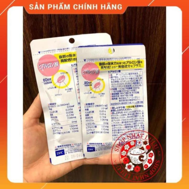 Viên Uống Cấp Nước cấp ẩm da HA DHC Nhật Bản 20/60 ngày | BigBuy360 - bigbuy360.vn
